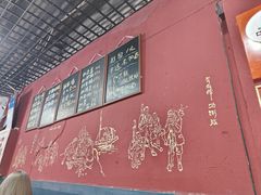 -丁丁猫重庆小面(徐州路店)