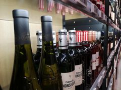 -1919酒类直供(关山路店)