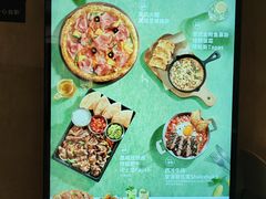 -必胜客(白石桥店)