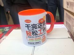 -西北轻工批发市场