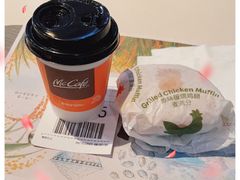 -麦当劳(凯德MALL太阳宫店)