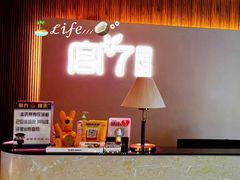 -宫七SPA·高端Massage(浦东大道店)