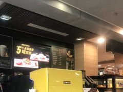 -麦当劳(百利广场店)