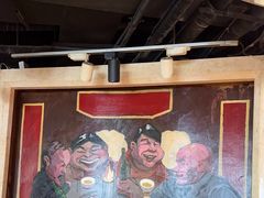 -羊大爷涮肉(亮马桥店)