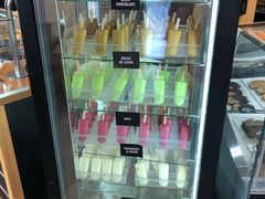 -Patagonia Chocolates(皇后镇店)