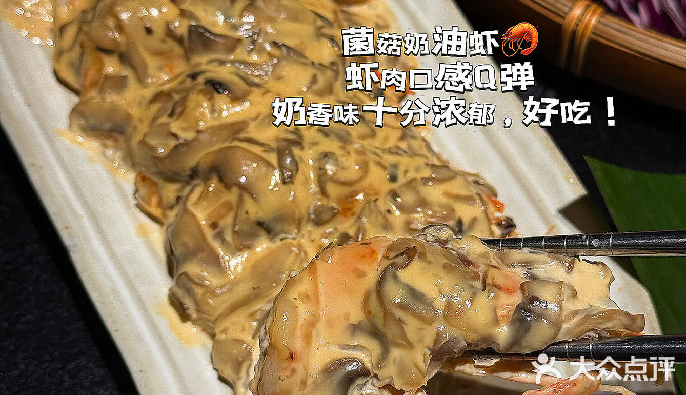 深圳首家！！梅果！！（附大实话测评）