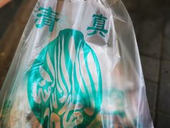 烤鸡-大益烤鸡