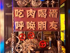 -·缸桶屋·韩式牛肋条自助烤肉(西湖D11店)
