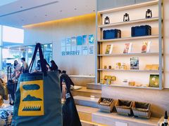 -SAANCI山池咖啡(海上世界文化艺术中心店)