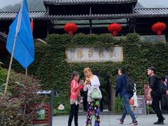 -藏龙百瀑风景区