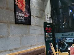 -聚点串吧·北京烧烤(朝北店)