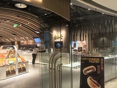 -老鼎丰糕点铺子(国贸商城店)