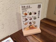 -五代同糖·甜品糖水店(河下古镇店)