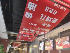 -晓宇重庆火锅(赛格国际购物中心店)