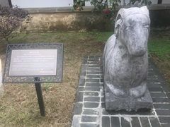 -常熟方塔园