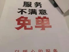 -小放牛河北菜(长安万达店)