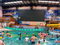 -南宫温泉水世界