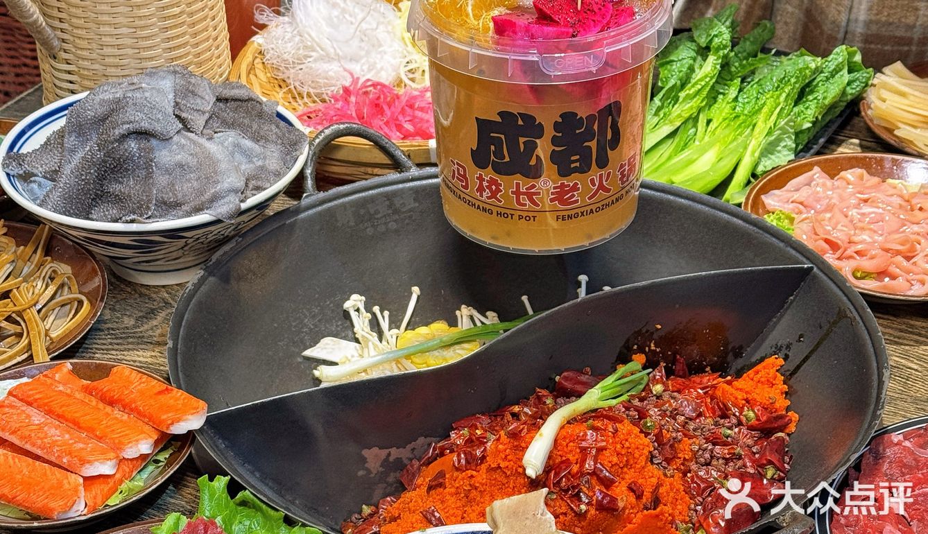 圣诞的深夜食堂！这里安排妥当！！