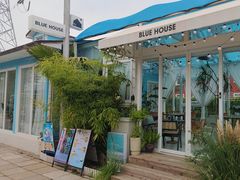 -BLUE HOUSE咖啡