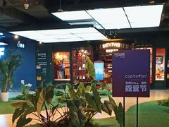 -凯德MALL(望京店)
