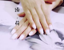 -Mei酱の店美甲美睫