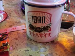 -70後铁锅炖(坡博总店)
