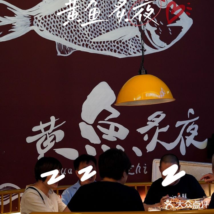 惊💥黄鱼居然能用手撕,还刺肉分离⁉️烤海螺🐚脆到爆