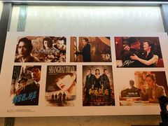 -上海和平饭店 Fairmont Peace Hotel