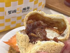 -蔡澜点心·粤菜(月星环球港店)