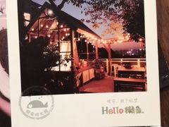 -懒鱼时光馆(沙坪坝店)