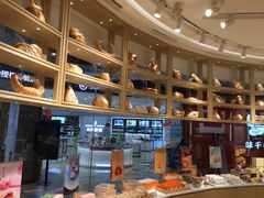 -好利来(红牌楼店)