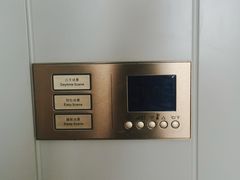 -青岛鑫江温德姆酒店