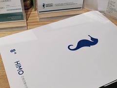-海马体照相馆(万菱汇店)