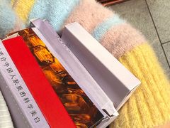 -杭州湖滨in77