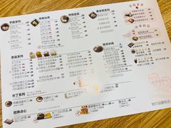 -鲜芋仙(太原街万达店)