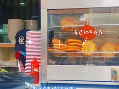 -钟方模白家肥肠粉(春熙店)