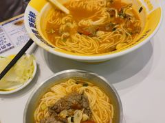 -粉小主·贵州酸汤牛肉粉(南京仙林金鹰店)