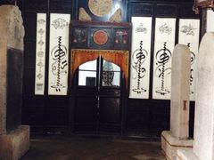 iphone_upload_pic-西安化觉巷清真大寺