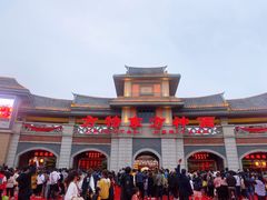 -厦门方特东方神画