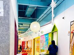 -英孚教育青少儿(东二环泰禾中心)