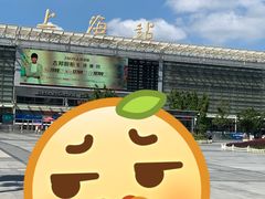 -PARKWAY·百汇眼镜(三叶眼镜城店)