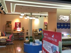 -新华书店(新街口旗舰店)