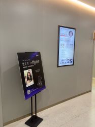 -北京京通医院医疗美容