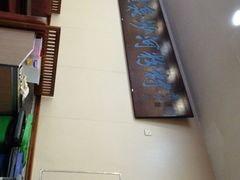 -沙河粉村·国家非遗传承(云台店)