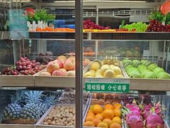 -见康道莱•足浴按摩•艾灸•SPA(友谊店)