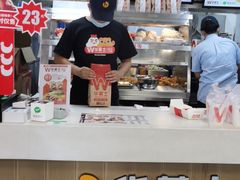 -华莱士·全鸡汉堡(财经学院店)