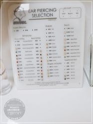 -Wisezone唯点穿耳打耳洞专业国际连锁品牌