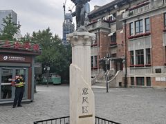 -天津意大利风情旅游区