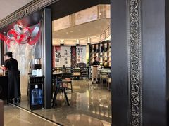 -紫泥369粗粮季(四牌楼店)