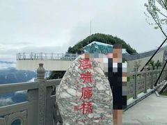 -重庆云阳龙缸景区